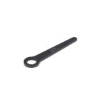 CHAVE ESTRELA INTERNA MSG MS50133-HPS